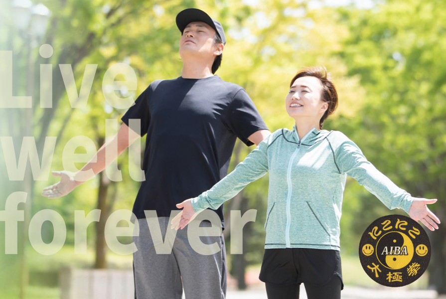 にこにこ太極拳と顔ヨガの外観